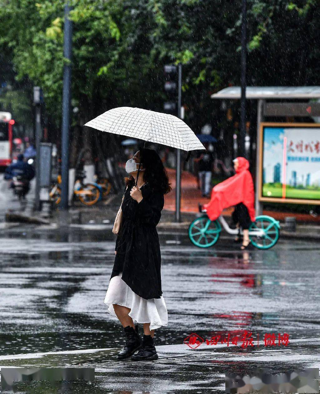 17明天后天大后天成都人一起打抖抖