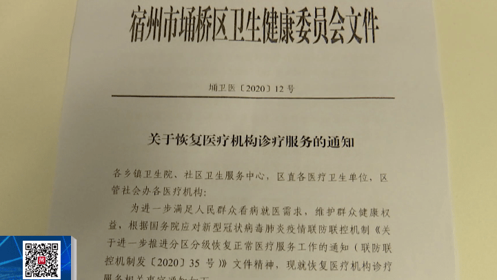 d4c7b3d05cb74bddb0a39d367875544e.png
