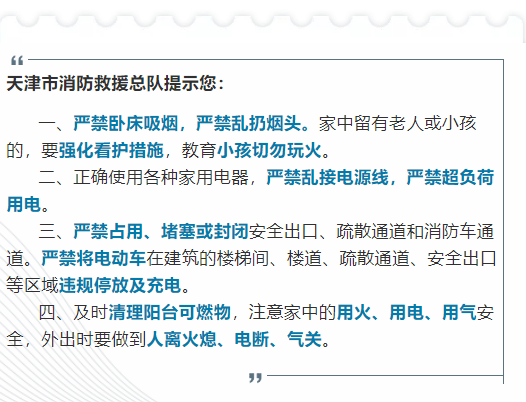 ec3d668a84a940fb8767c4d97640c8cb.png