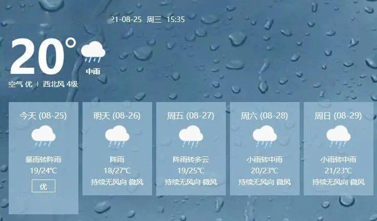 ecd49a20de8248f79fc5136bb1075066.jpeg