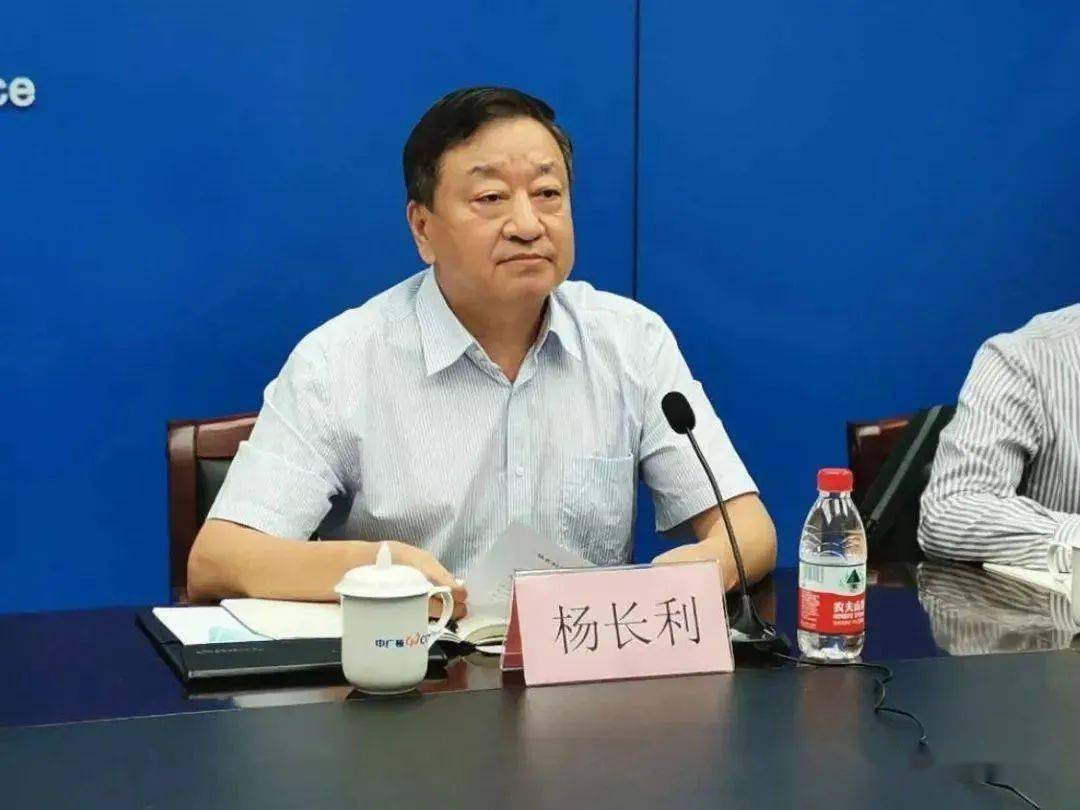 中广核董事长杨长利谈把握数字化转型机遇