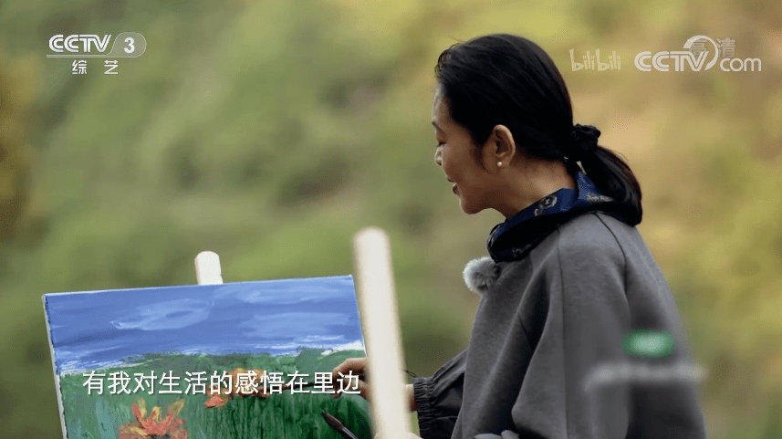 油漆|顶级天团一出手，8月国综都黯然失色