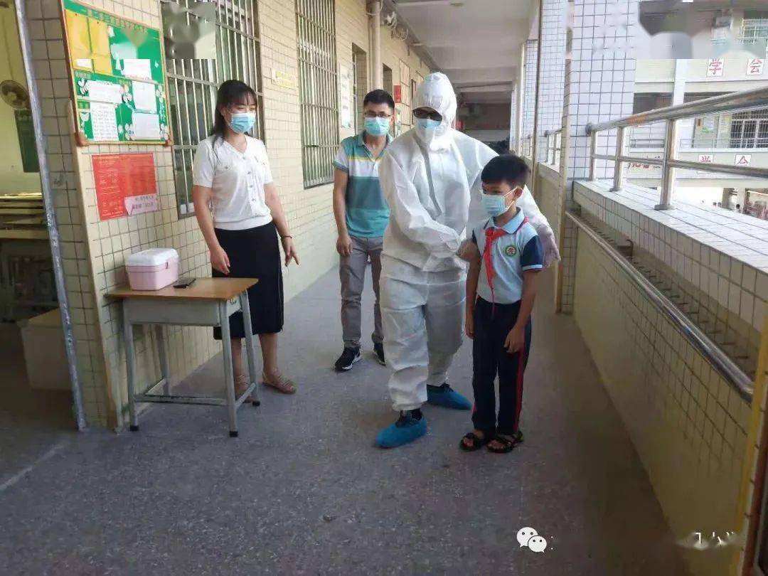 丨老隆镇水贝小学