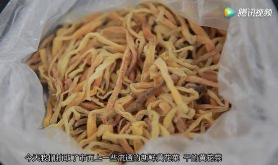 资料|注意！这种菜不能大量食用，尤其是新鲜的