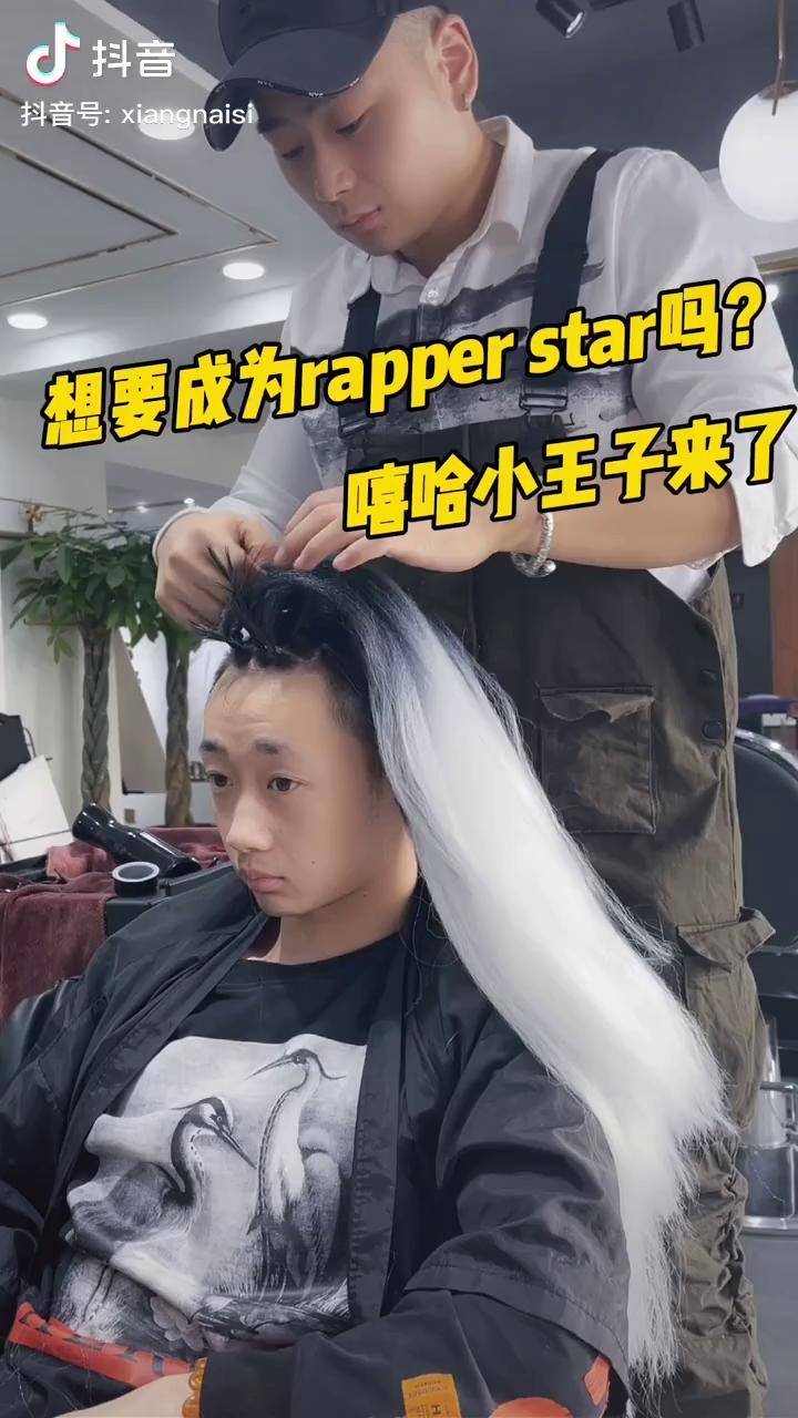 脏辫武士头你爱不爱懂你的发型师全网最骚的发型师武士头2姐夫ch