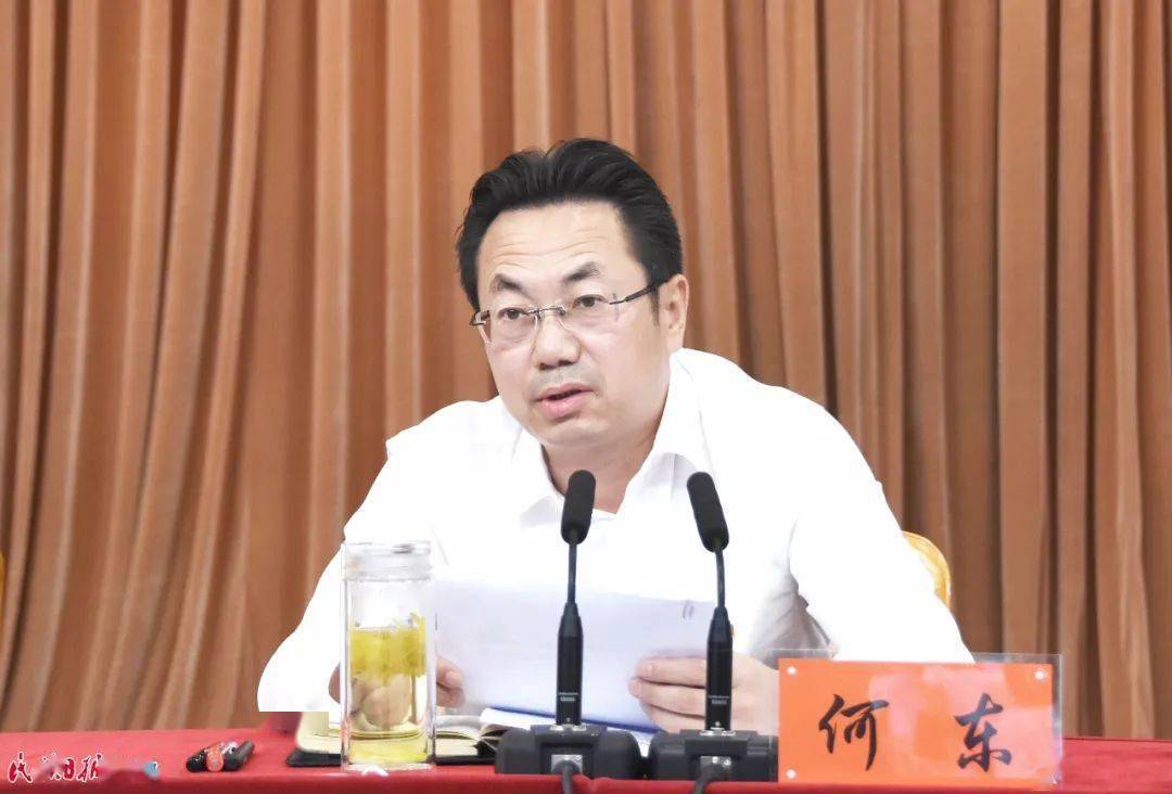 郭鹤立强调坚决扛牢政治责任深入落实黄河战略全力推动生态文明建设