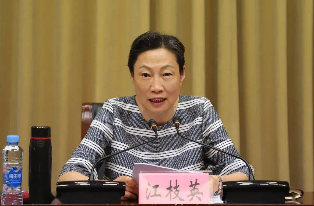 省委农办主任,省农业农村厅党组书记,省乡村振兴局党组书记江枝英主持