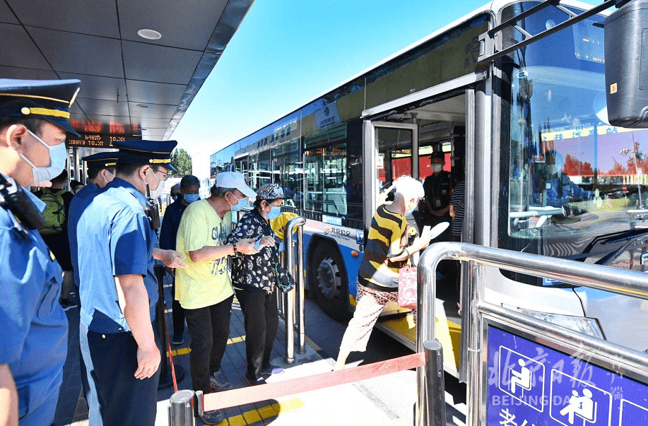 北京全市公交場站站臺,嚴查