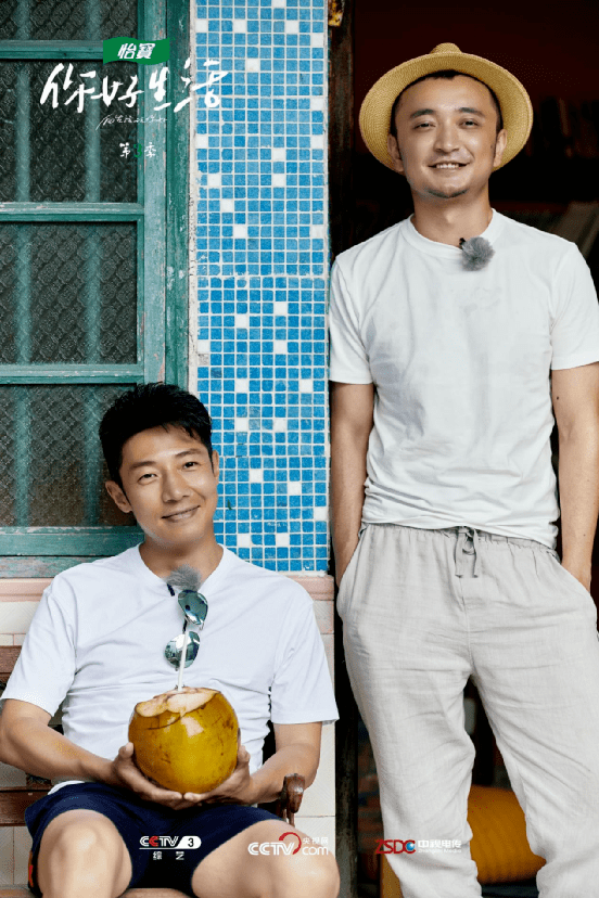 油漆|顶级天团一出手,8月国综都黯然失色