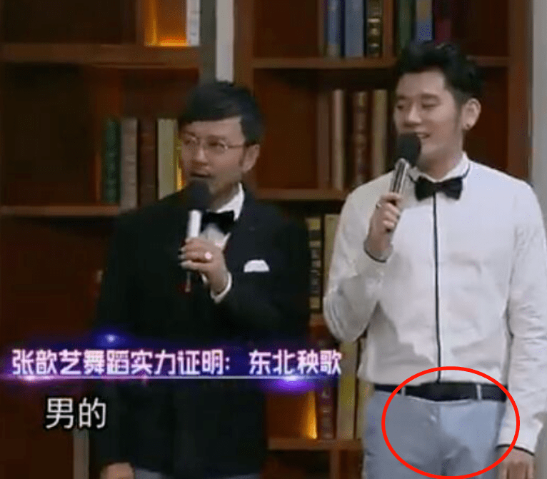 钱枫猥琐画面被扒多次在节目中起生理反应柳岩张歆艺受牵连