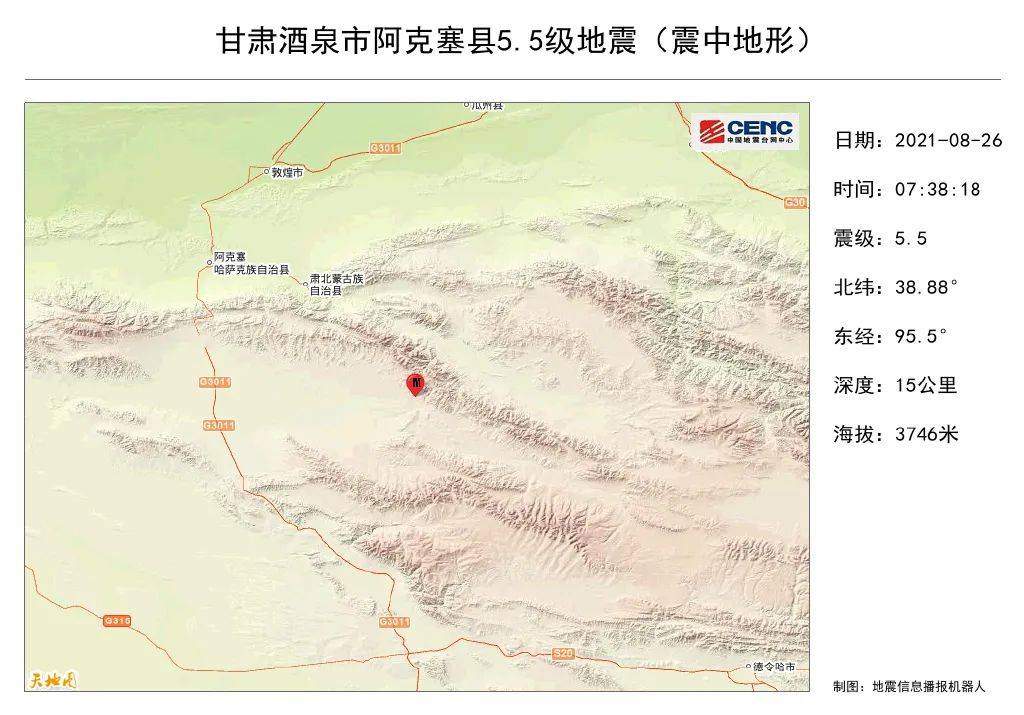 阿克塞人口_阿克塞县第七次全国人口普查公报(2)