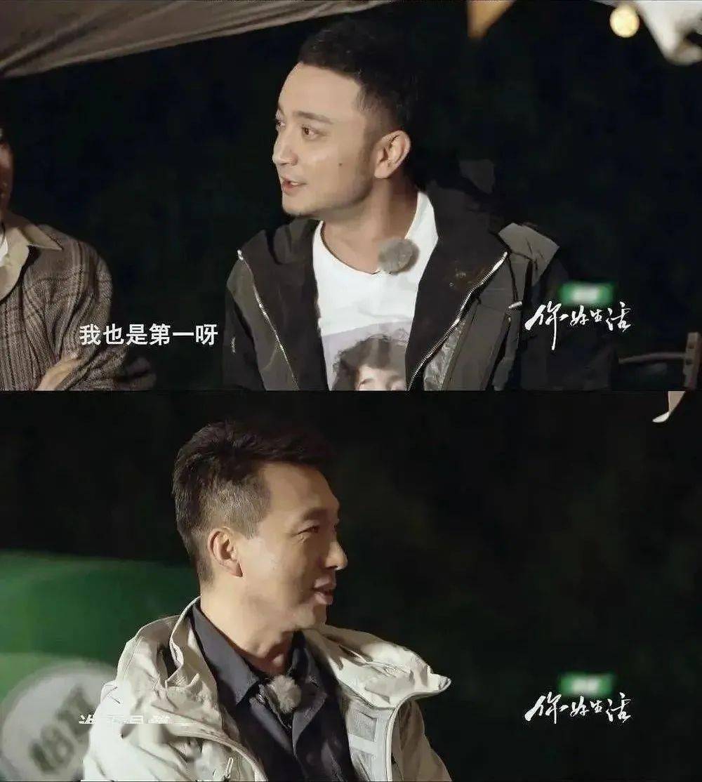 油漆|顶级天团一出手，8月国综都黯然失色