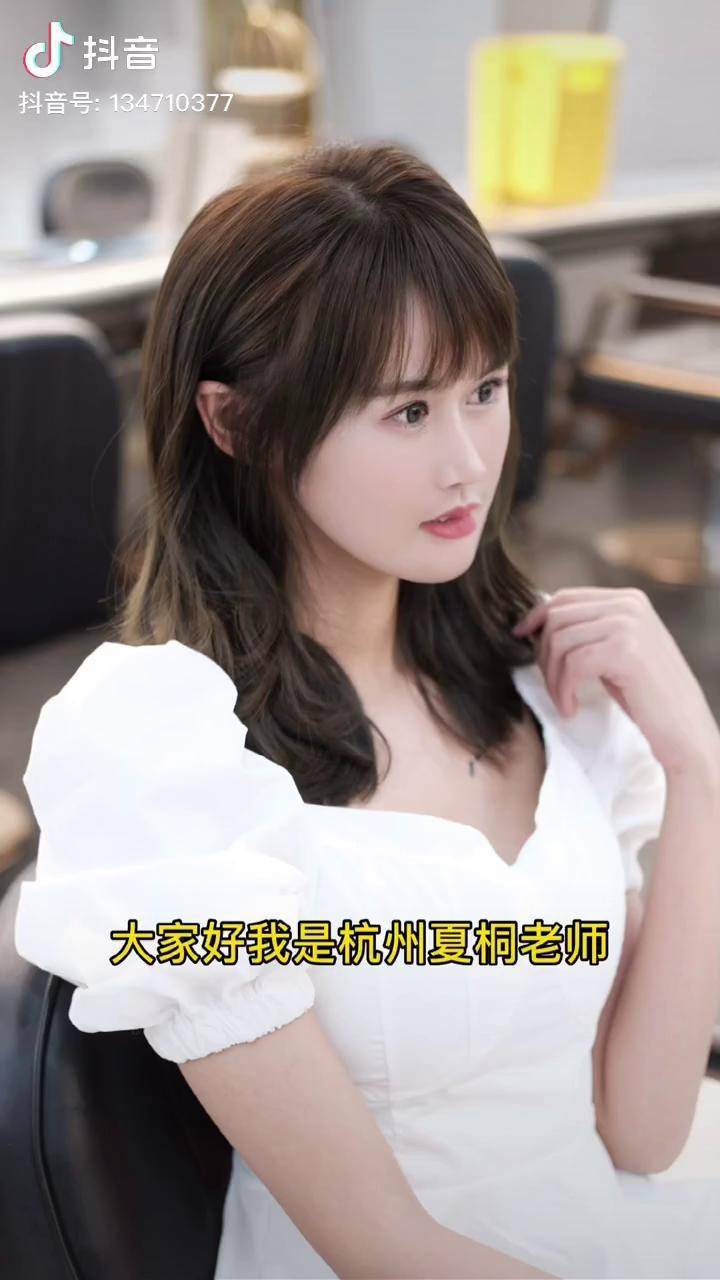 简约好打理的气垫烫减龄5岁杭州发型设计夏桐杭州最好的发型师根据