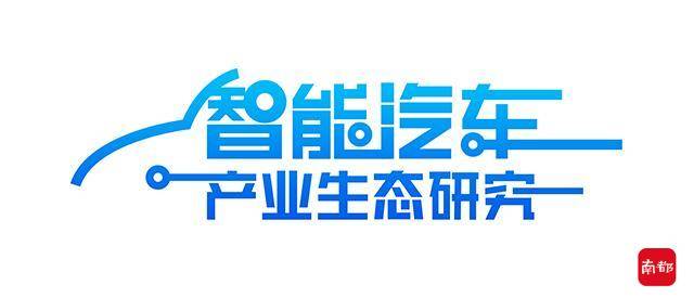 可控|交通运输部：到2035年交通运输关键核心技术自主可控