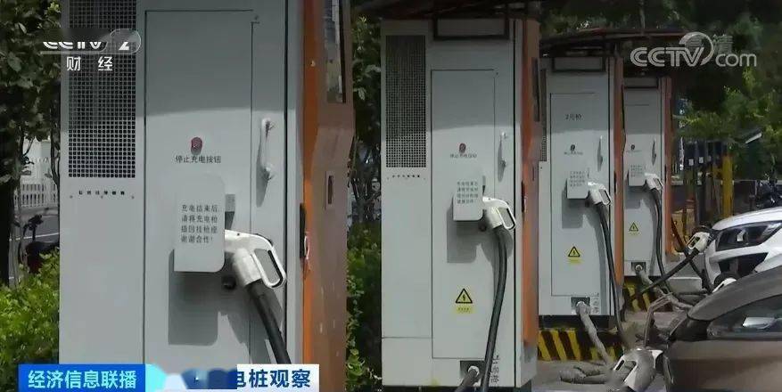 快速充电桩价格 f3ef5becc6c74ce183c723c77987c566.jpeg