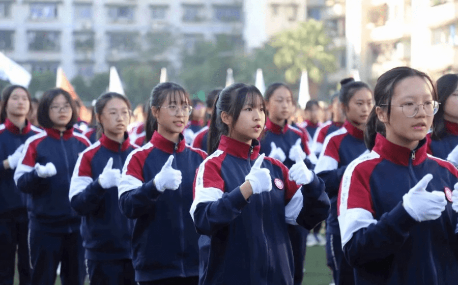 重庆巴南中学校服图片