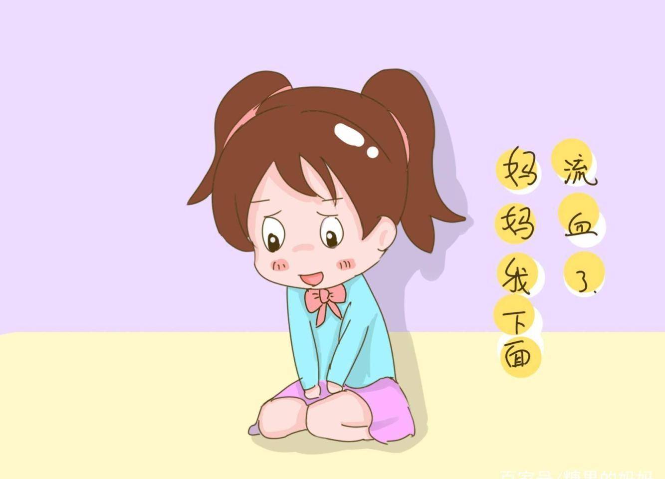 青春期孩子的特点 青春期孩子的五大特点