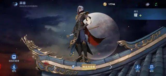 兰陵王为什么突然弱了 1b5cc5111c3b4623969c8bb3c2e112be.jpeg