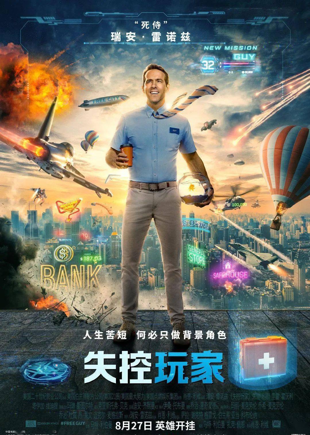 39c5c1492c1a4959a8d12f230495c6d7.jpeg