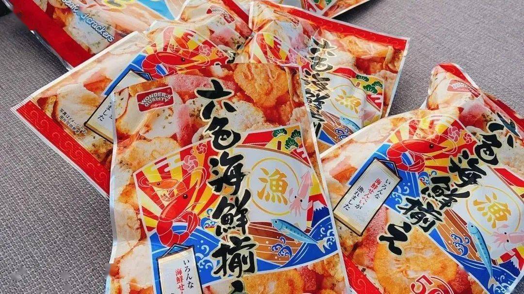 食品|【山姆专场】14款爆品人气王来了，不用会员也能买！