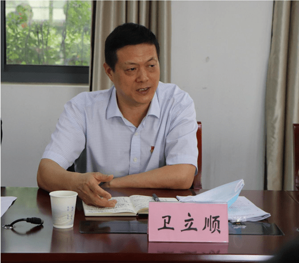 方世文参加党史学习教育专题组织生活会