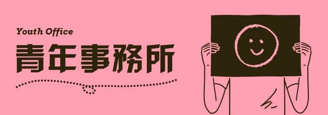 真相|迷奸背后的真相：听话水是怎样让人听话的？