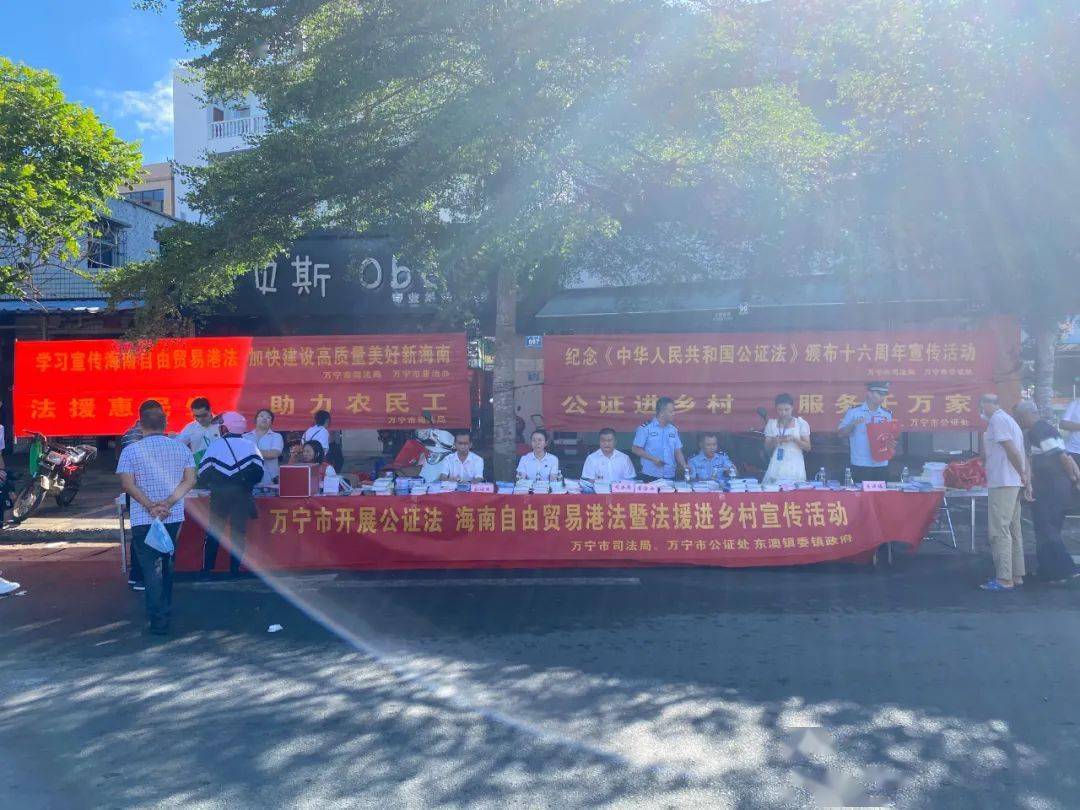 万宁么让我科技