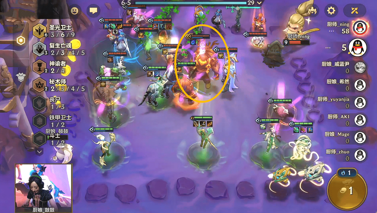 金铲铲黑暗厨神争霸赛:宁王三星狗熊力压群雄!厨娘队打扮太艳了