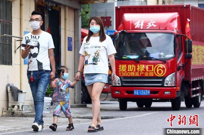 南京禄口街道解封 转入常态化防控