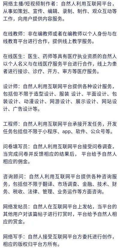 打通任督二脉的三种方法 7c54308fac614ec3af074f86bd427f5c.jpeg