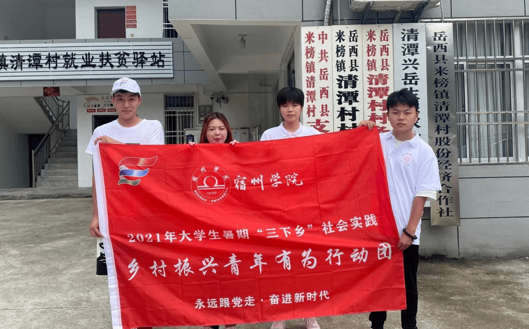 青年创业网官网