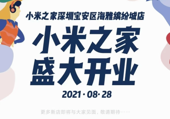 8db42e5048904a64b58e9d0fbb71aa0c.png