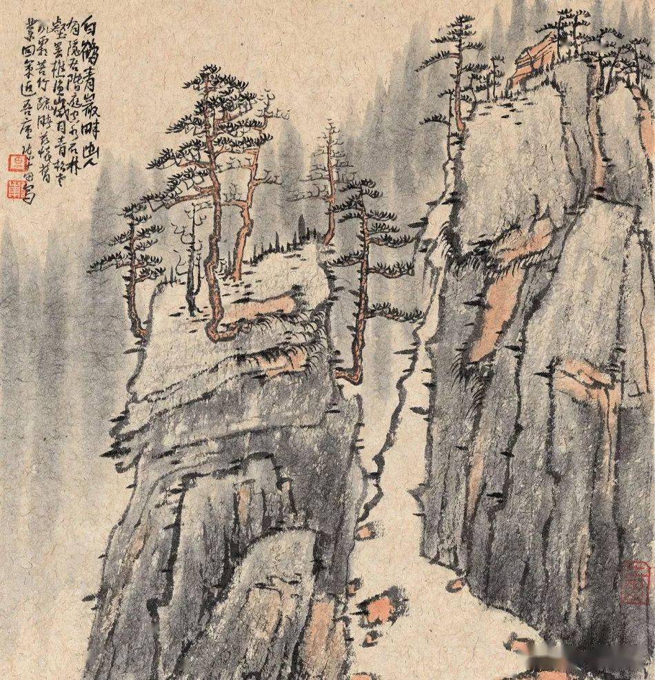 陈十田中国书画重精神主要在笔墨