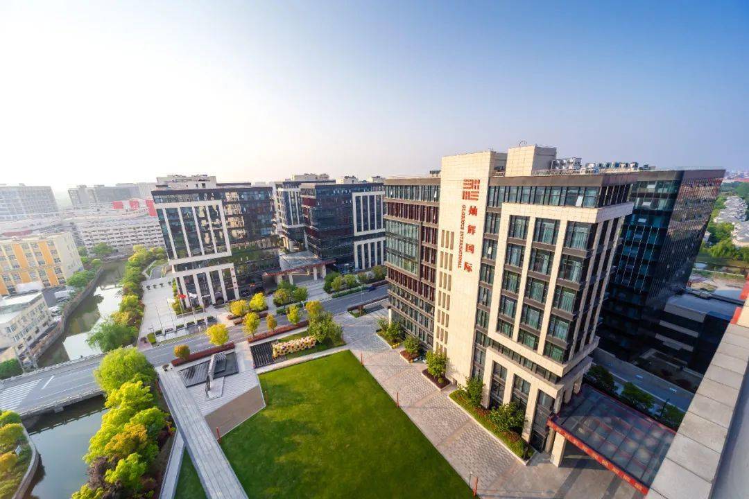 解放日报专版徐泾全面融入虹桥国际开放枢纽建设提升现代化幸福城镇