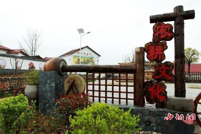 枣阳市王城镇美丽乡村一角 李晓军 摄中新网襄阳8月23日电 初秋时节