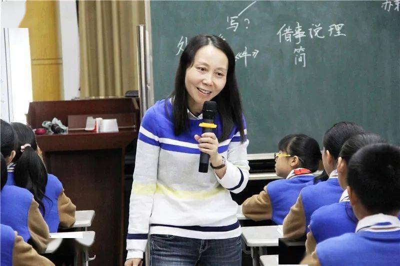 名师谈双减顾晓梅双减之下教师的三个意识