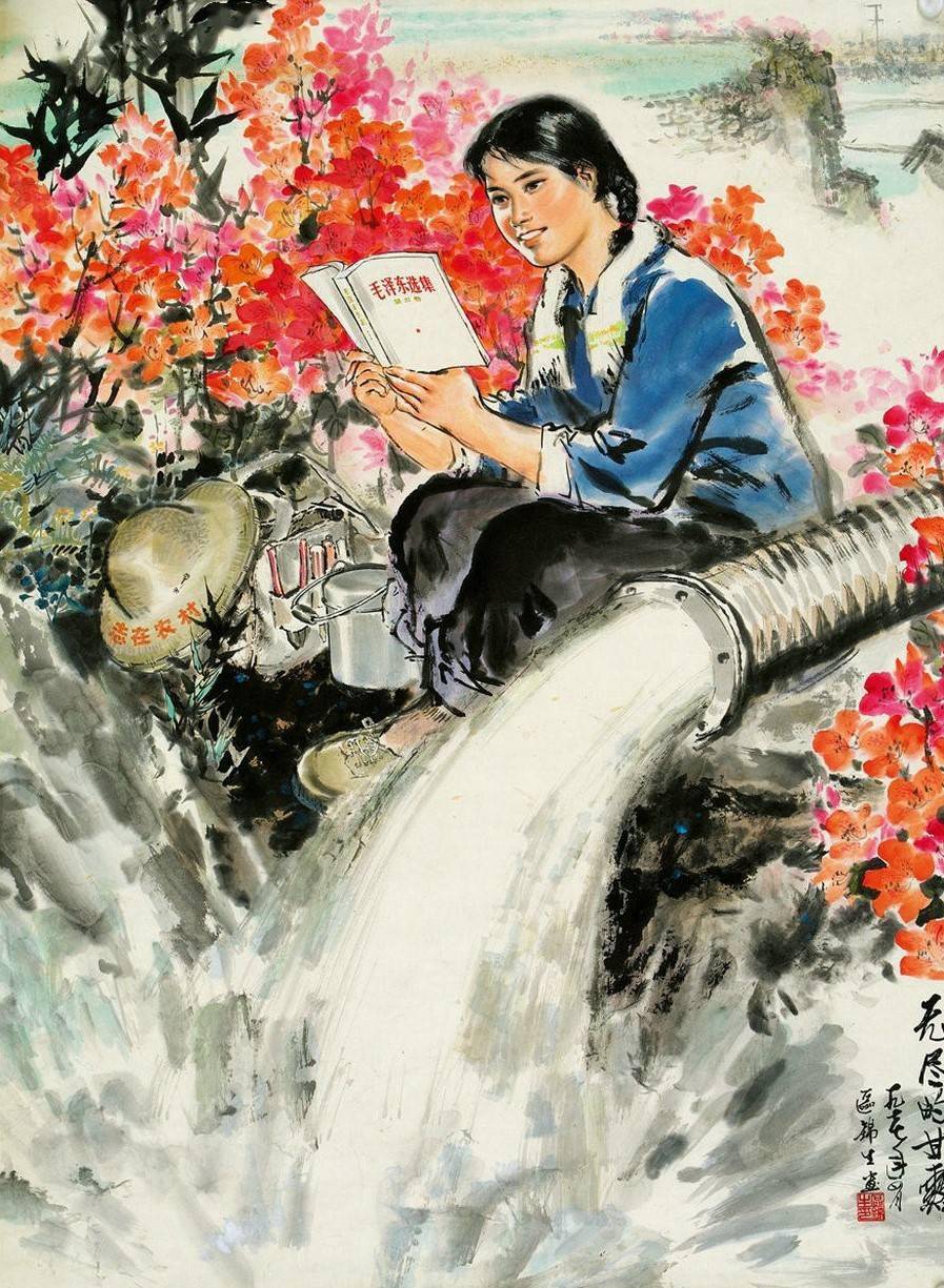 怀旧70年代的画里中国12