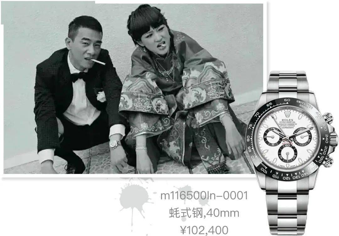 陈小春|陈小春戴表被打马赛克，李承铉爱宝格丽，这届哥哥都戴什么表？
