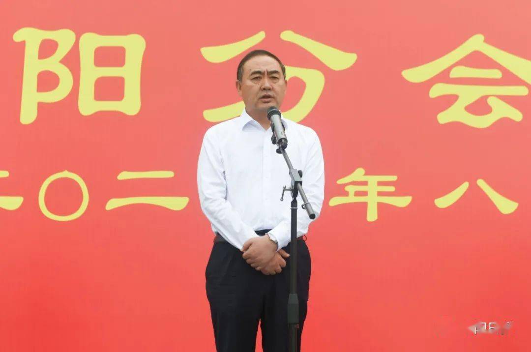 阜阳20个重大项目集中开工孙正东下达开工令刘玉杰讲话