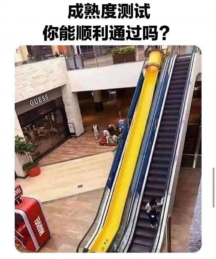 =表情包小剧场="女孩别问"后台回复:哆啦a梦即可拥有哦!▼