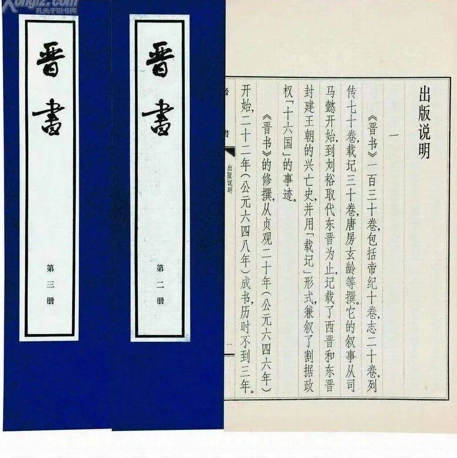 最美情侣免费视频