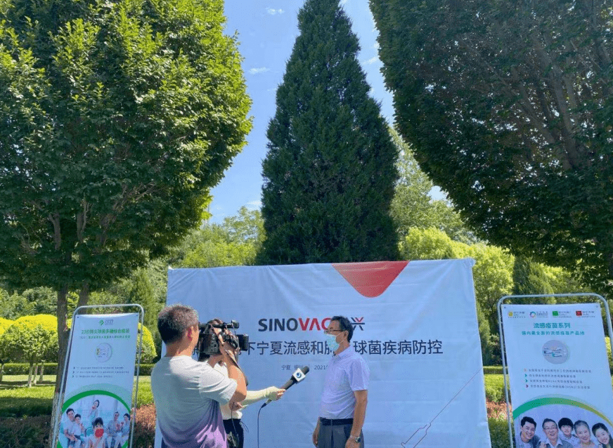 疫苗|关注丨银川流感疫苗可预约！这些人群务必及时接种！