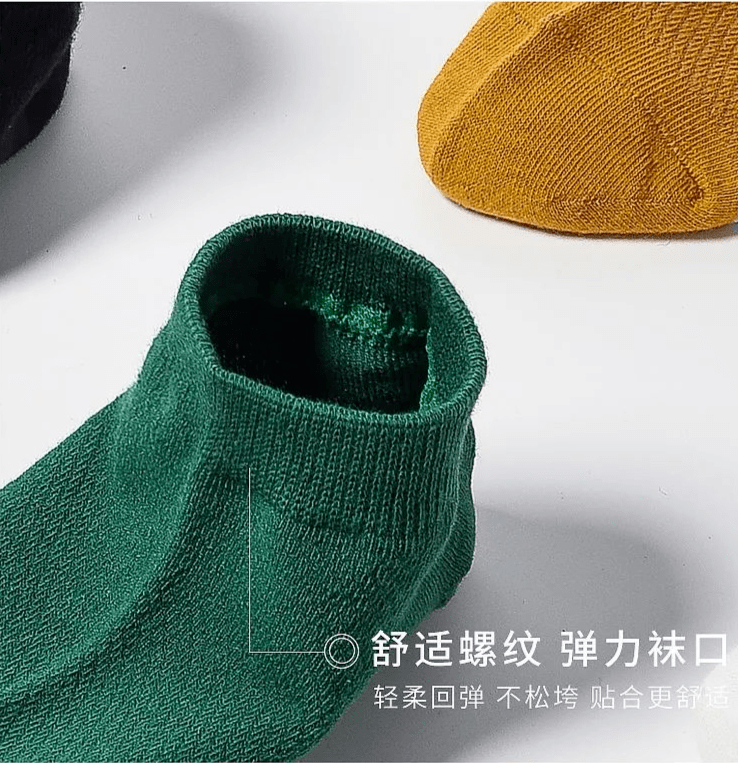 都显|超多款式超多颜色，简约、大方、又不失骚气，糖果色系还能当情侣款穿