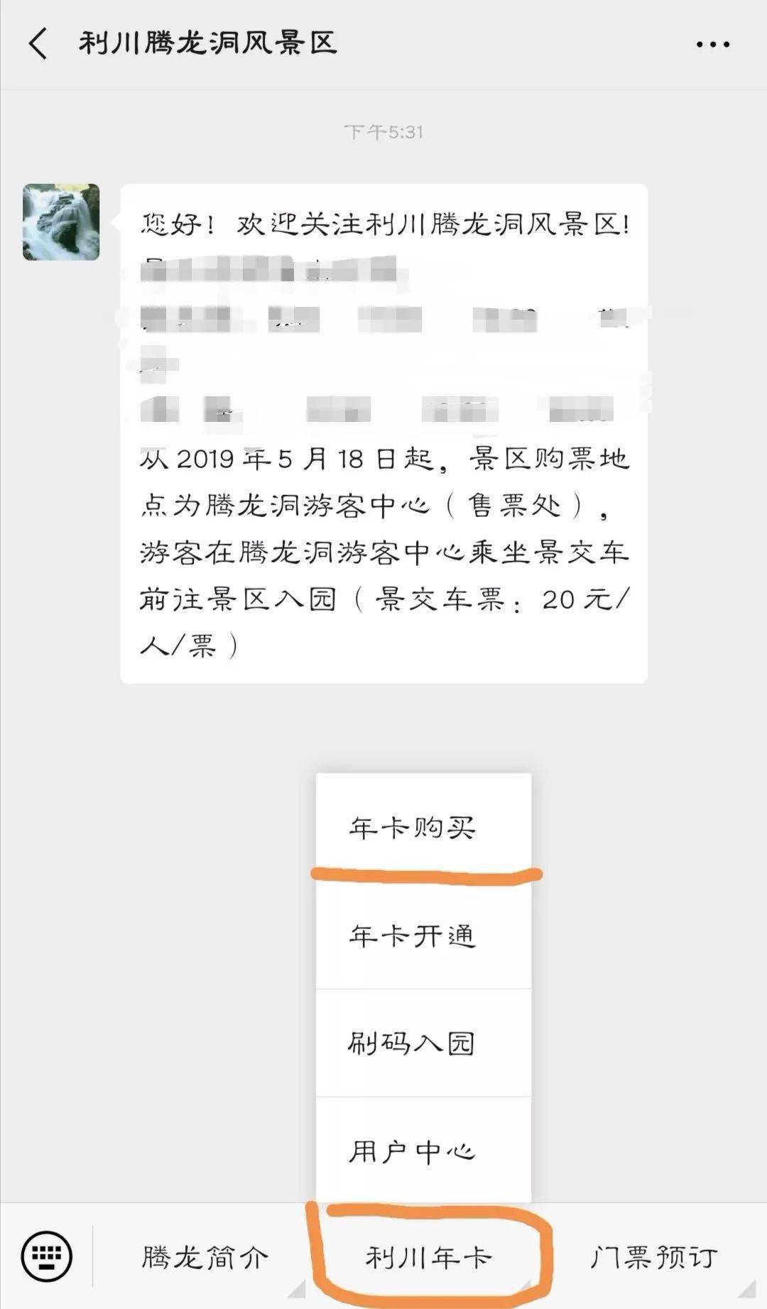 55eb18a4bf594cadaed6786fda1cfc9f.jpeg