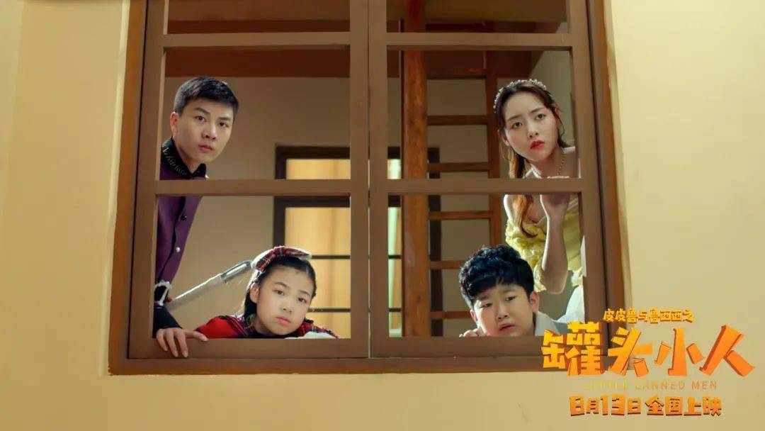 调研|郭帆因为他们，补拍了《流浪地球》