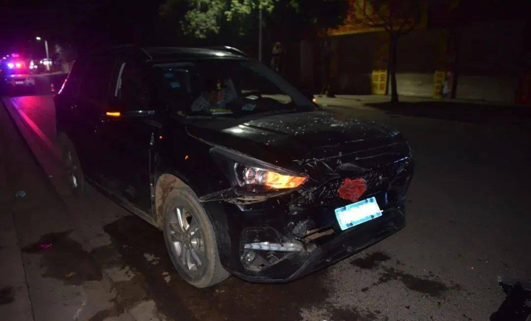 队方向,当日01时00分许,行驶至砚山县平远镇祥平路信用社门口路段时