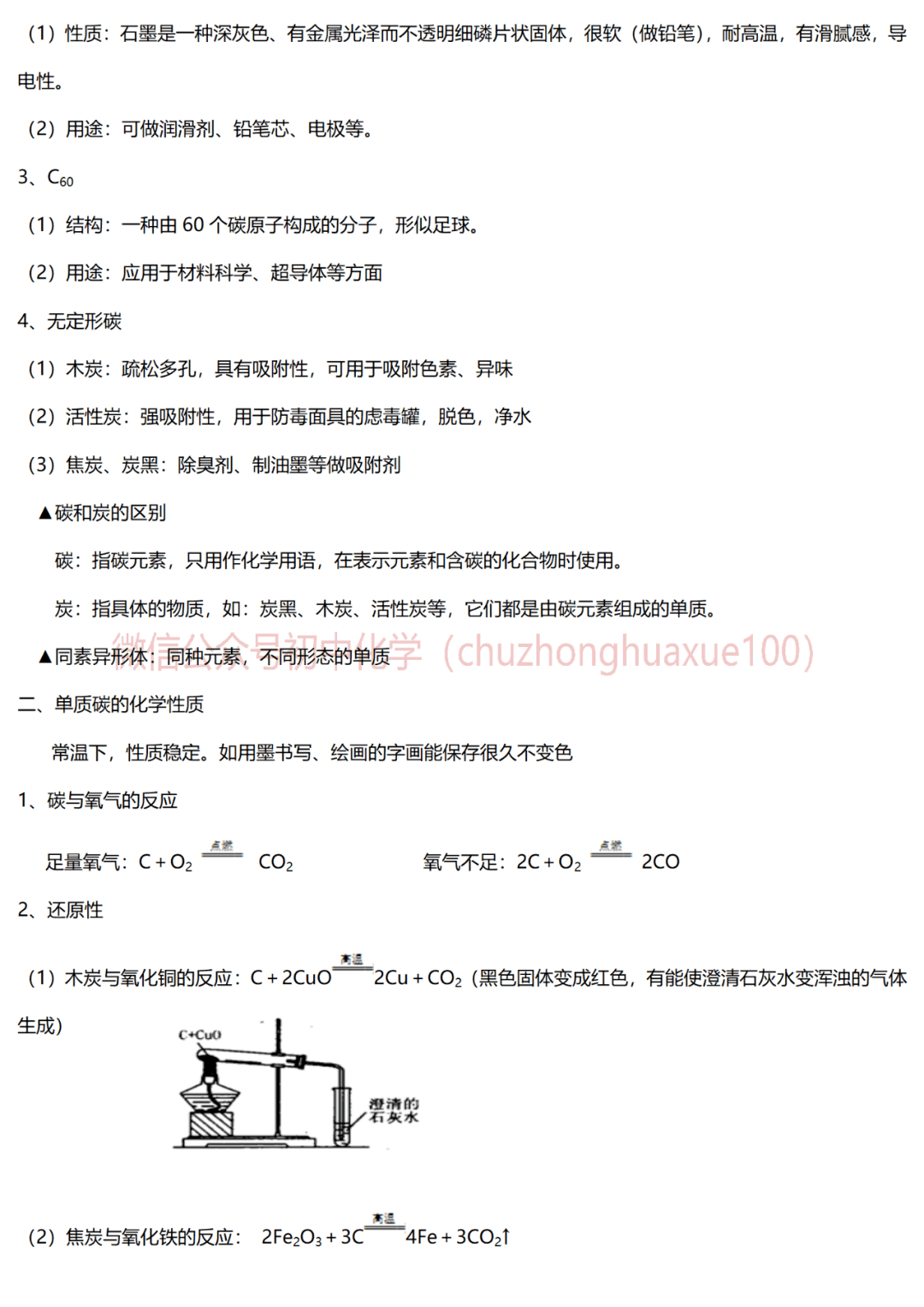 813daff0d594460db50b78483b7c1cf6.png
