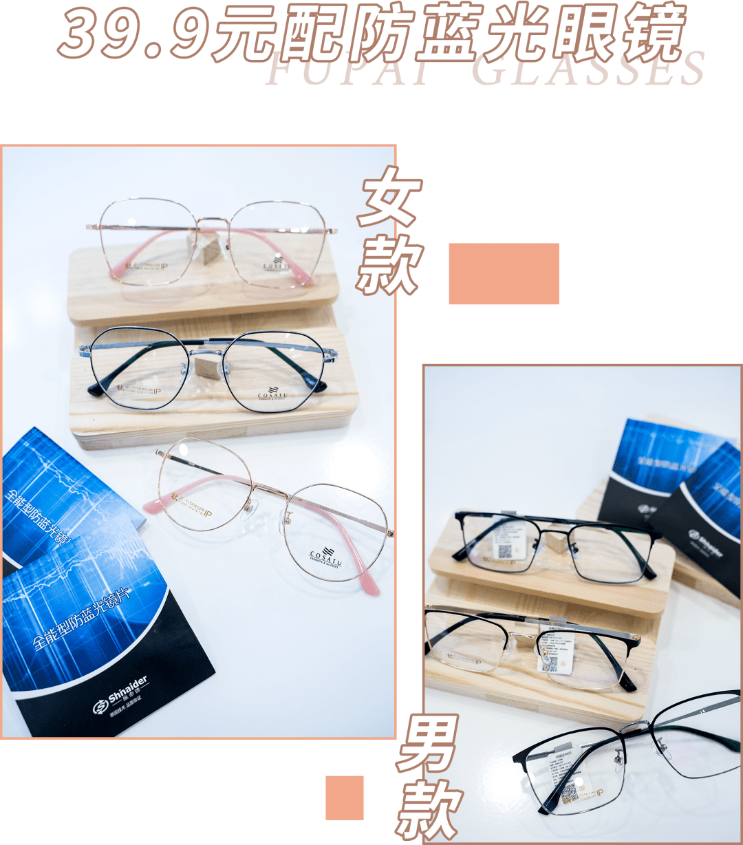85cfc7ecc2e34e898f4ada7f91518c47.png