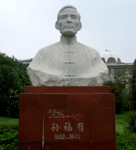 中国杂技扬名天下,吴桥人孙福有功不可没,他是"中华国术马戏团"的创建