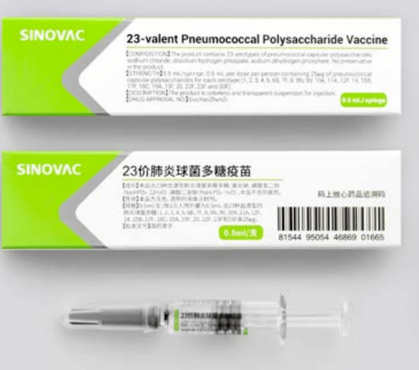 疫苗|关注丨银川流感疫苗可预约！这些人群务必及时接种！